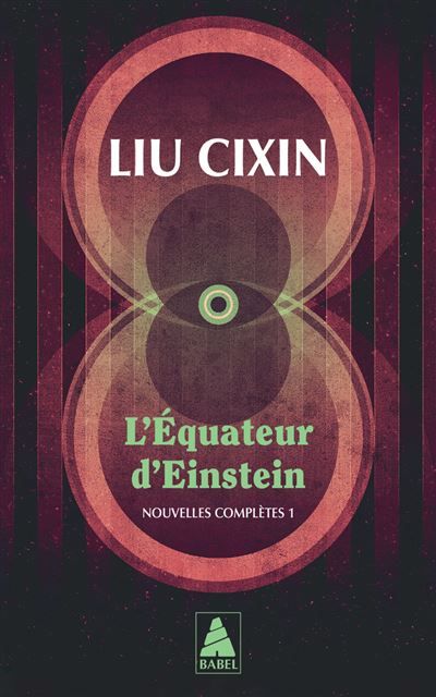 L'Équateur d'Einstein Nouvelles complètes 1