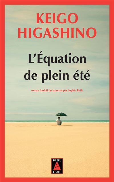 L'Équation de plein été