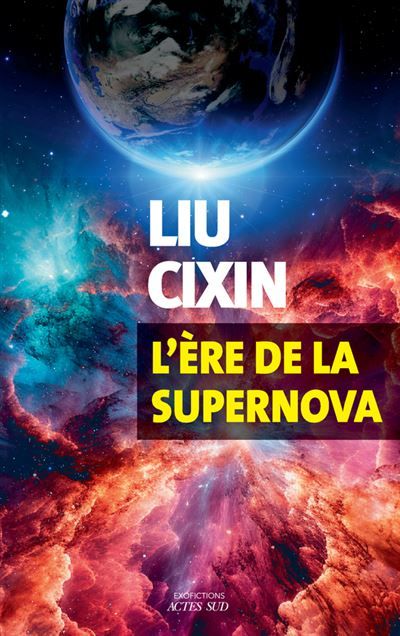 L'ère de la supernova