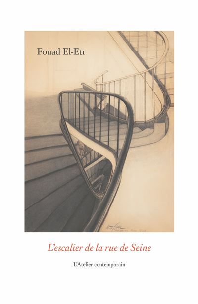 L'Escalier de la rue de Seine