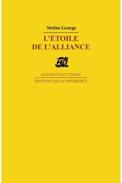 L'étoile de l'alliance Edition bilingue français-allemand