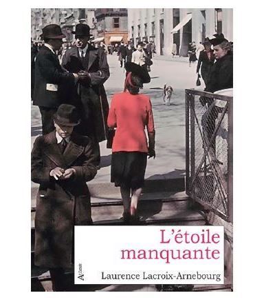 L'étoile manquante