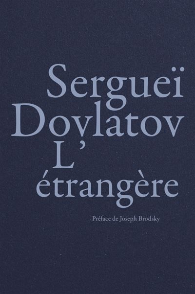 L’étrangère