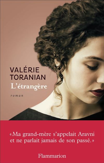 L'Étrangère