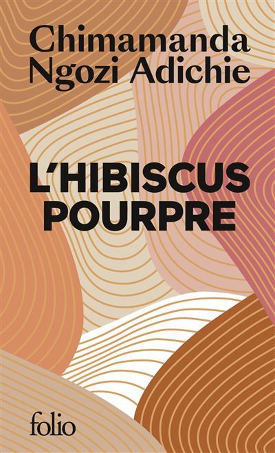L'hibiscus pourpre Édition spéciale