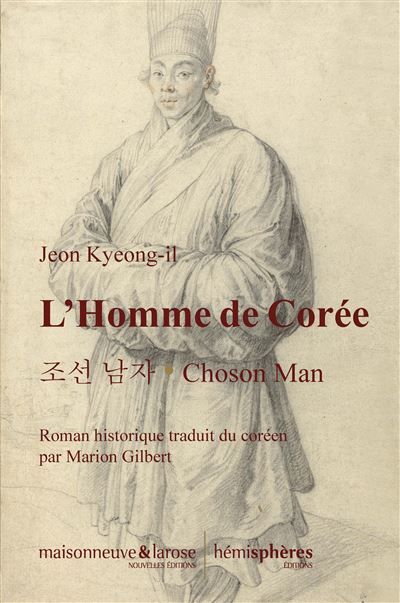 L'Homme de Corée Choson Man