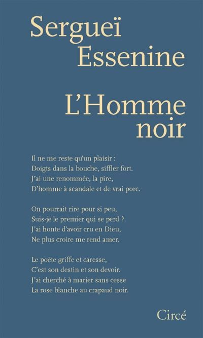 L'homme noir Poésie