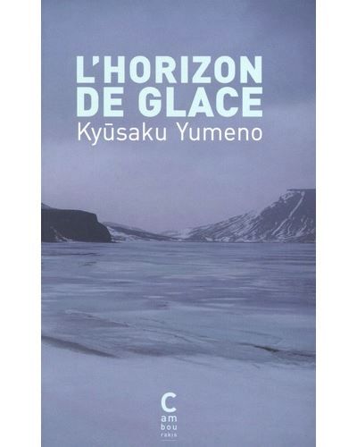 L'horizon de glace