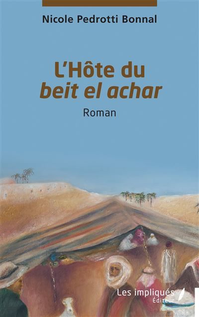 L’Hôte du beit el achar