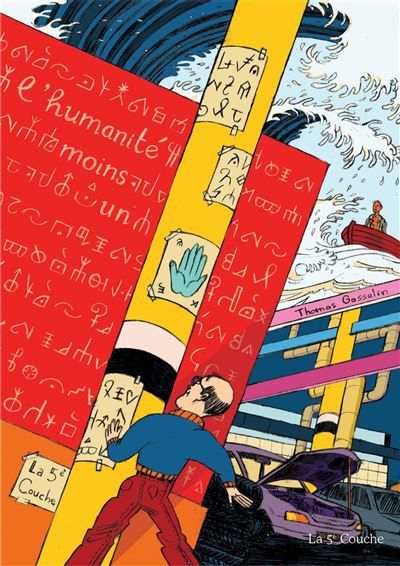 L' Humanité moins un