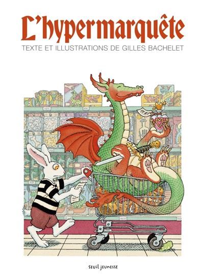 L'Hypermarquête