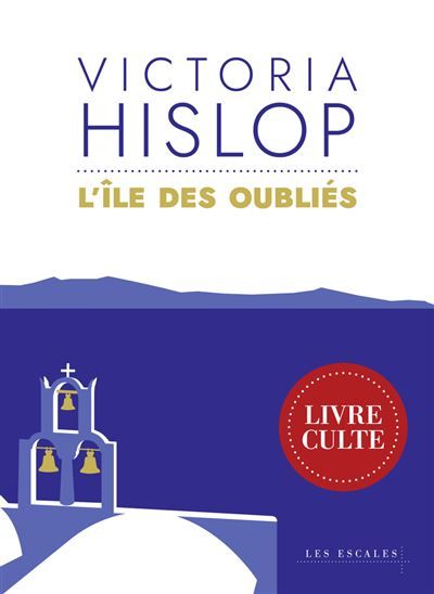 L'Ile des oubliés - Collector