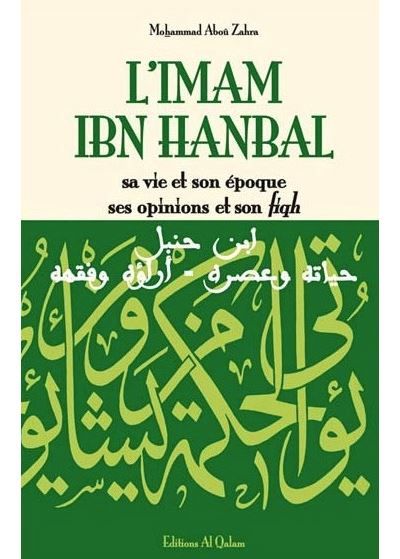 L'imam ibn handal Sa vie et son époque, ses opinions et son fiqh