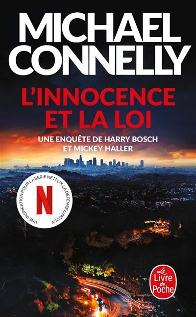 L'Innocence et la loi