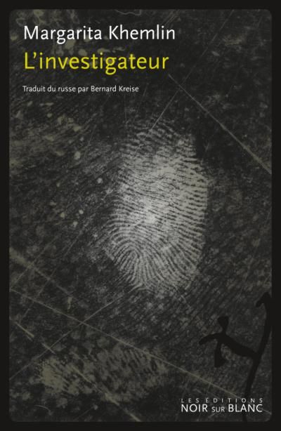 L investigateur
