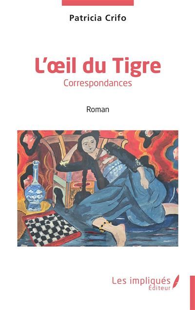 L'oeil du Tigre Correspondances