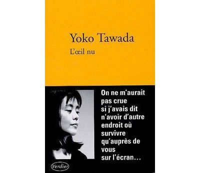 L'oeil nu