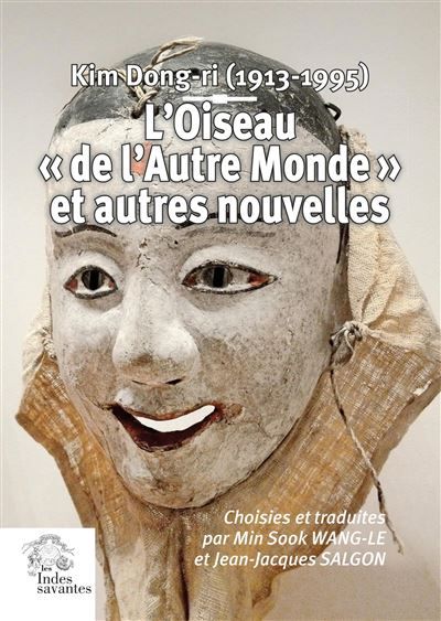 L'Oiseau « de l'Autre Monde » et autres nouvelles