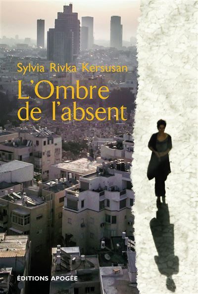 L'ombre de l'absent