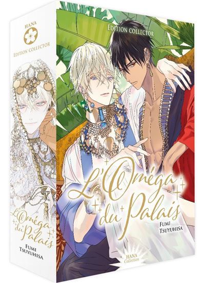L'Omega du palais - Tomes 1 et 2 - Coffret Mangas (Livres)