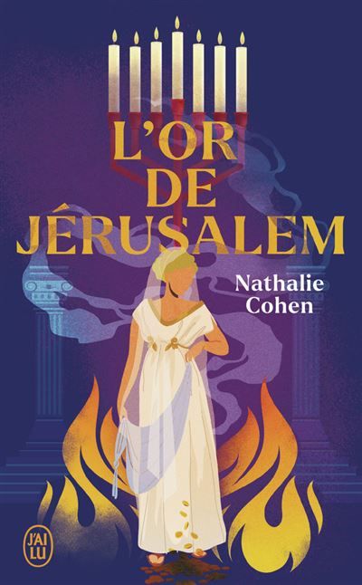 L'Or de Jérusalem