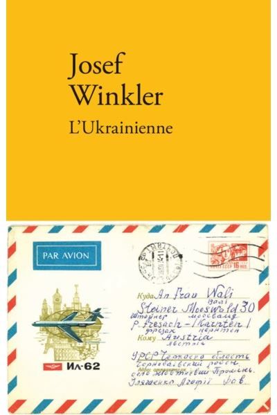 L'Ukrainienne Histoire de Nietotchka Vassilievna Iliachenko la déplacée