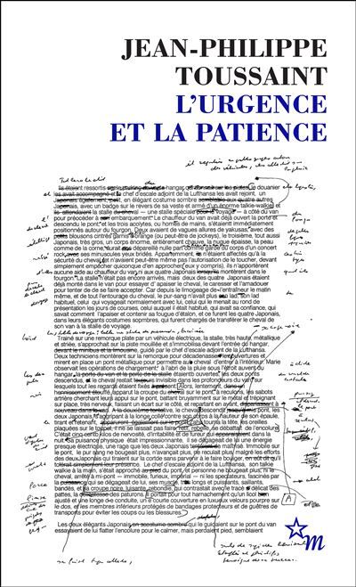 L'urgence et la patience