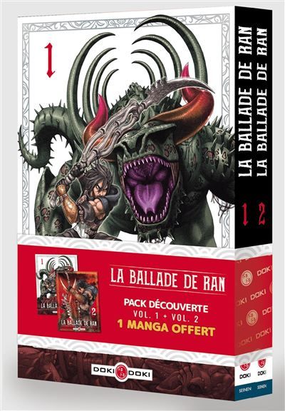 LA Ballade de Ran - pack promo vol. 01 et vol.02 - édition limitée