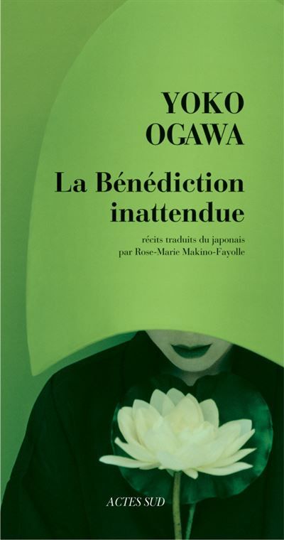 La Bénédiction inattendue