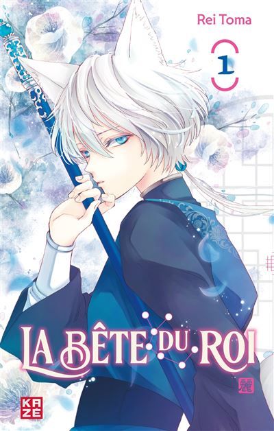 La Bête du Roi T01