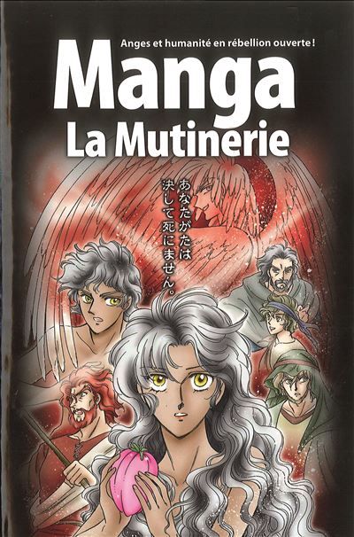 La Bible manga, volume  1 -  La mutinerie La Genèse et l'Exode