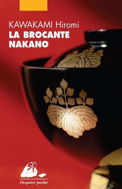 La Brocante Nakano