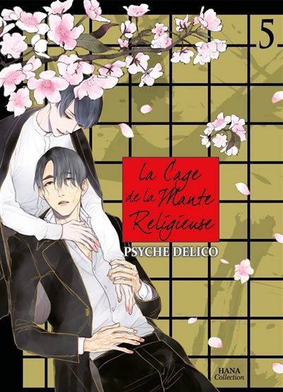 La Cage de la Mante Religieuse - Tome 05