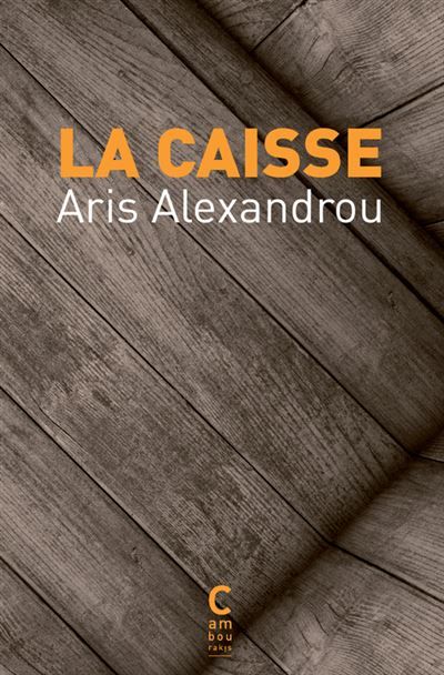 La Caisse