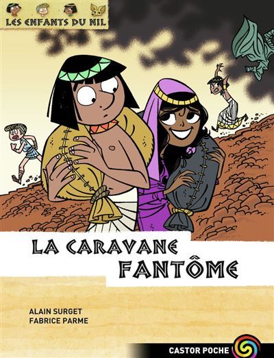 La caravane fantôme