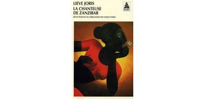 La Chanteuse de Zanzibar