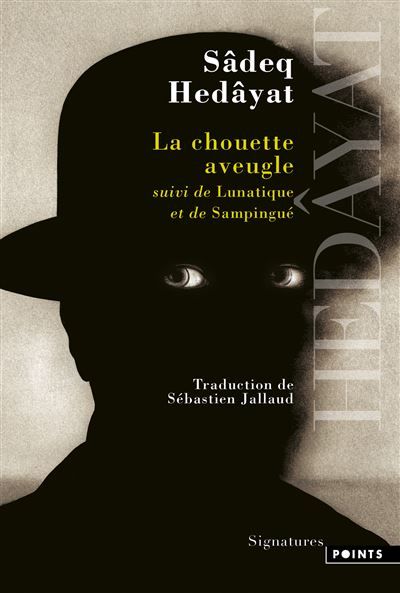 La Chouette aveugle