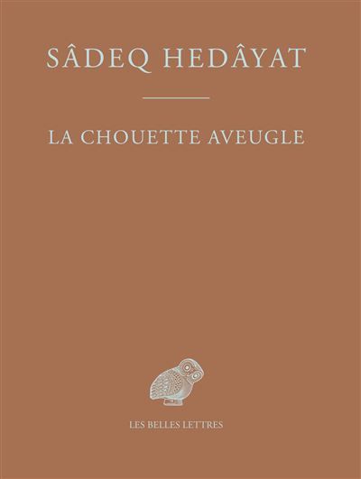 La Chouette aveugle