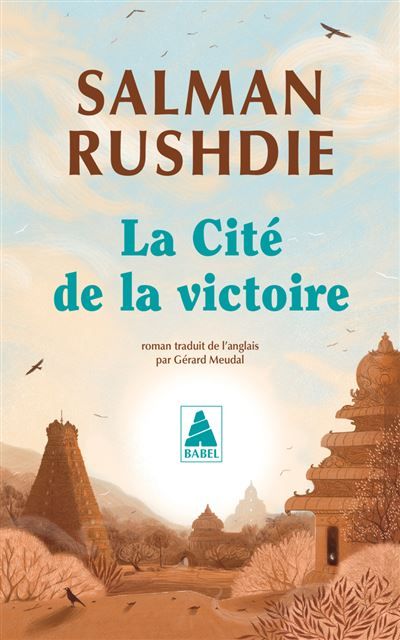 La Cité de la victoire