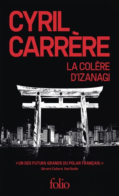 La colère d'Izanagi