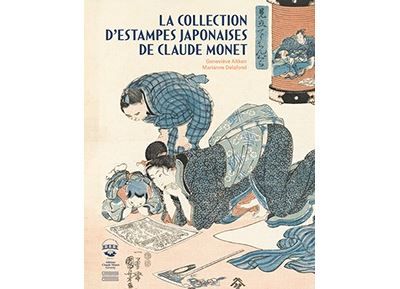 La Collection d'estampes japonaises de Claude Monet