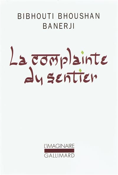 La complainte du sentier Livre avec un DVD