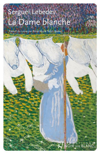 La Dame blanche Cinq jours en juillet 2014