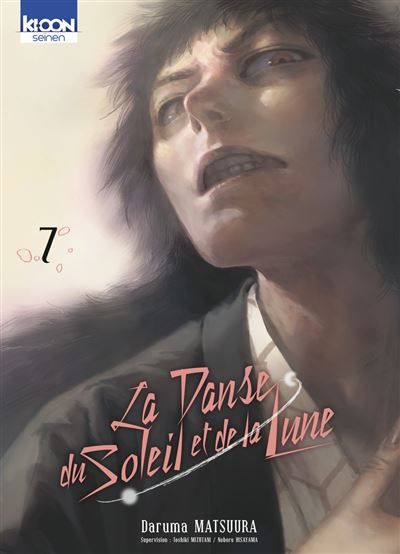 La Danse du soleil et de la lune T07