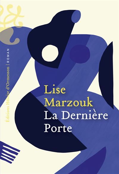 La Dernière Porte