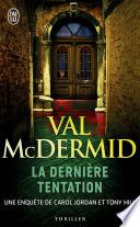 La dernière tentation