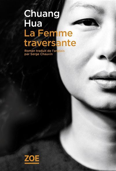 La Femme traversante
