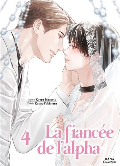 La fiancée de l'Alpha - Tome 4