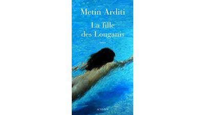 La Fille des Louganis
