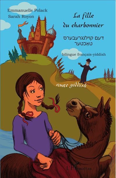 La fille du charbonnier Bilingue français yiddish